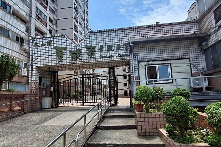 兆基社會住宅🏠五結稀有景觀大套房釋出可租補（第5張）
