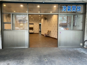 屋主自租礁溪路一樓店面（第1張）