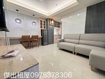 傑出租屋/年前搬新家!精美兩房,免追垃圾車,可補助（第1張）