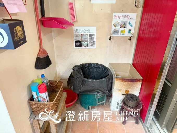 🎉市中心獨立大套房/獨立陽台洗衣機/台電計費/室內機車位/獨立流理台可開伙/飲水機/垃圾集中/應有盡有/莫再錯過🎉 - Image 10