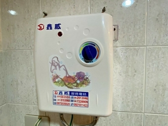 兆基社會住宅🏡大昌二路全配獨立套房（第12張）