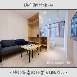 近桃園市政府｜桃園火車站｜小檜溪｜藝文特區｜租補🉑（第2張）