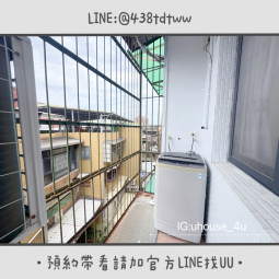 近桃園市政府｜桃園火車站｜小檜溪｜獨洗獨曬｜租補🉑（第8張）