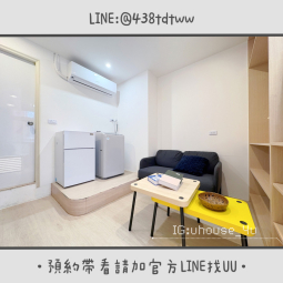 近桃園市政府｜桃園火車站｜小檜溪｜藝文特區｜租補🉑（第5張）