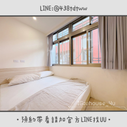 近桃園市政府｜桃園火車站｜小檜溪｜藝文特區｜租補🉑（第3張）