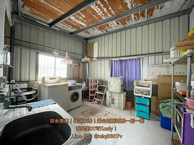 💓淡水捷運站/淡江大學/大採光兩房/可養貓咪/可租金補助（第11張）