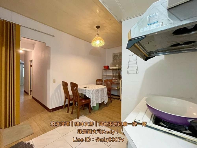 💓淡水捷運站/淡江大學/大採光兩房/可養貓咪/可租金補助（第8張）