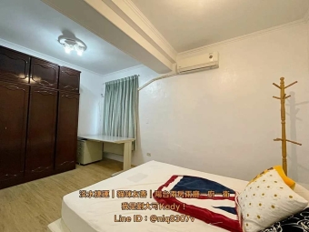 💓淡水捷運站/淡江大學/大採光兩房/可養貓咪/可租金補助（第6張）