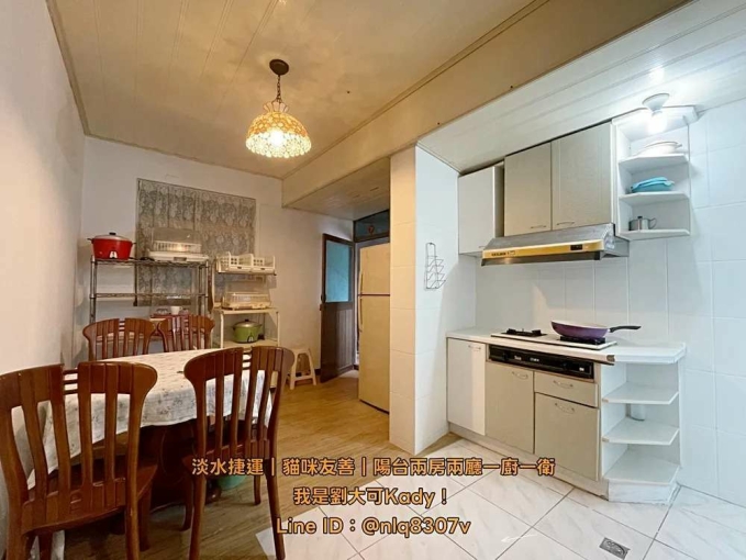 💓淡水捷運站/淡江大學/大採光兩房/可養貓咪/可租金補助（第7張）