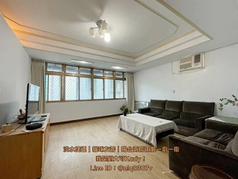 💓淡水捷運站/淡江大學/大採光兩房/可養貓咪/可租金補助（第1張）