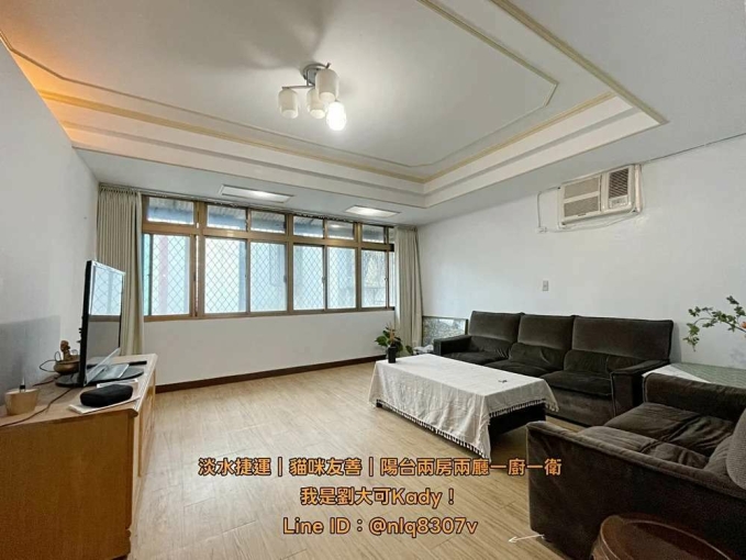 💓淡水捷運站/淡江大學/大採光兩房/可養貓咪/可租金補助（第1張）