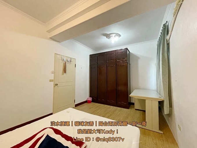 💓淡水捷運站/淡江大學/大採光兩房/可養貓咪/可租金補助（第5張）