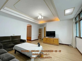 💓淡水捷運站/淡江大學/大採光兩房/可養貓咪/可租金補助（第3張）