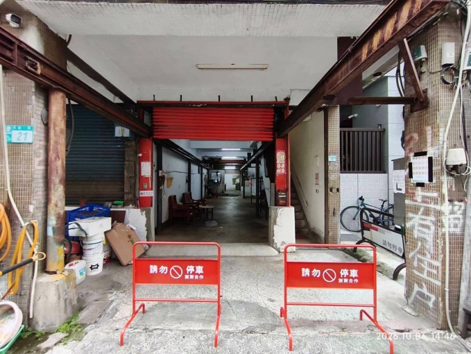 迴龍新莊天泉一街1樓廠辦店面，近丹鳳國小，迴龍捷運站（第1張）