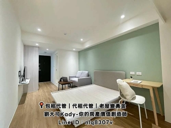 💓天母國小/榮總/振興/全新陽電梯陽台套房/可養寵物 - Image 20