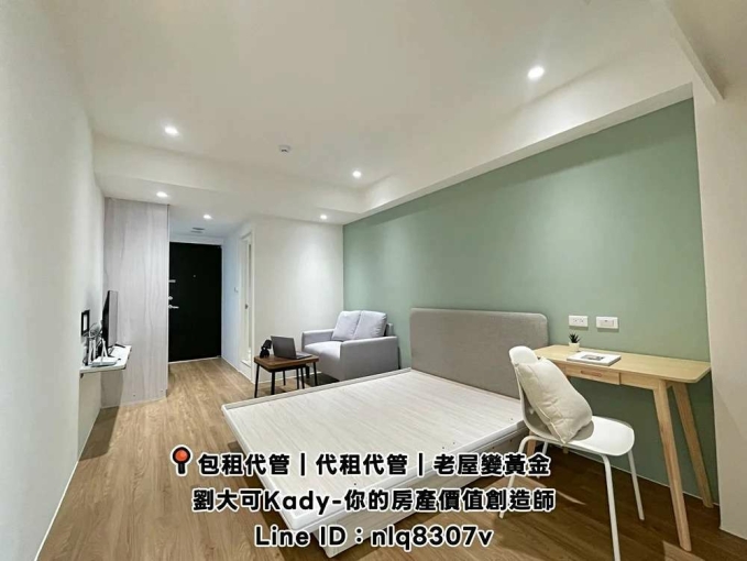 💓天母國小/榮總/振興/全新陽電梯陽台套房/可養寵物 - Image 5