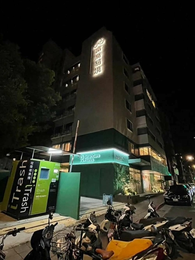 💓天母國小/榮總/振興/全新陽電梯陽台套房/可養寵物 - Image 12