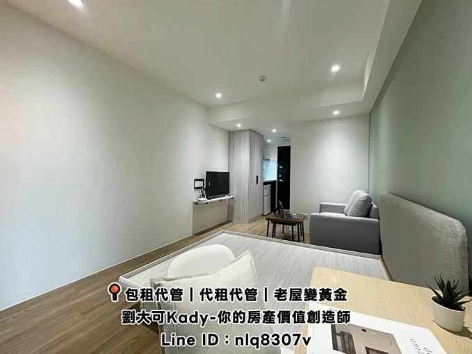 💓天母國小/榮總/振興/全新陽電梯陽台套房/可養寵物 - Image 8