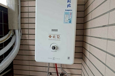 兆基社會住宅🏠可開火、不可養寵、不可神明聽（第7張）