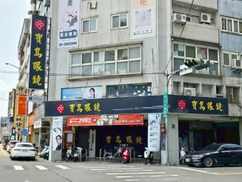 勤美,美村商圈正美村路角間雙店面（第11張）