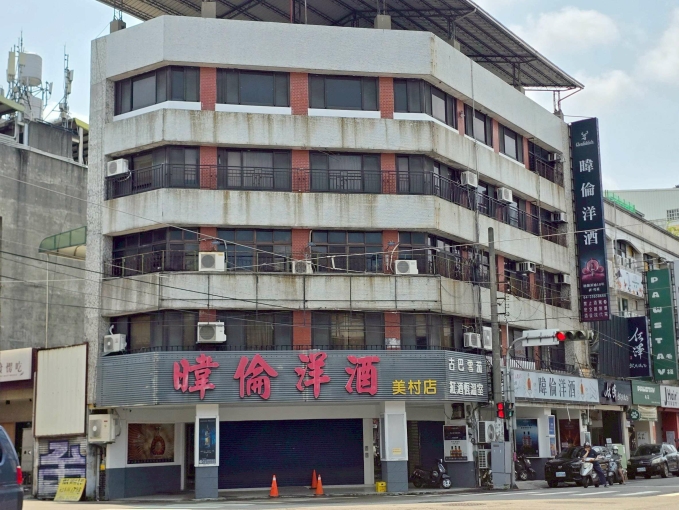 勤美,美村商圈正美村路角間雙店面（第9張）