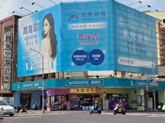 勤美,美村商圈正美村路角間雙店面（第1張）