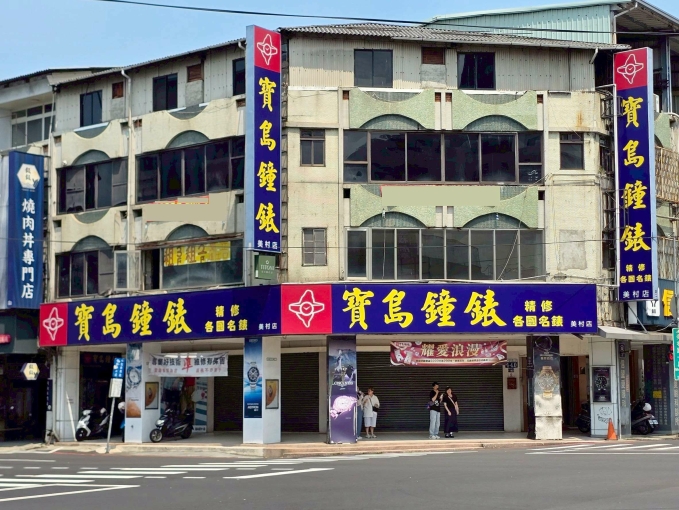 勤美,美村商圈正美村路角間雙店面（第4張）
