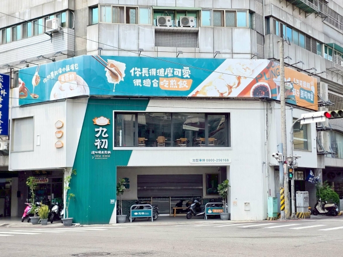 勤美,美村商圈正美村路角間雙店面（第6張）