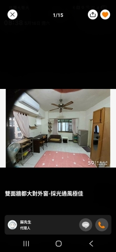 ★6/25才能看屋★近樂華.頂溪站★獨立門牌★雙面牆大對外窗（第1張）
