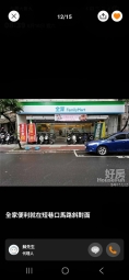 ★6/25才能看屋★近樂華.頂溪站★獨立門牌★雙面牆大對外窗（第12張）