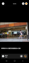 ★6/25才能看屋★近樂華.頂溪站★獨立門牌★雙面牆大對外窗（第14張）