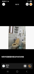 ★6/25才能看屋★近樂華.頂溪站★獨立門牌★雙面牆大對外窗（第10張）