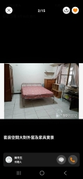 ★6/25才能看屋★近樂華.頂溪站★獨立門牌★雙面牆大對外窗（第2張）