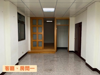 近頂埔捷運站 走路五分鐘！！家庭友善（第5張）