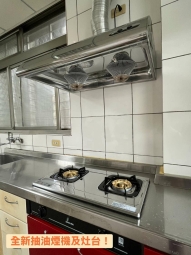 近頂埔捷運站 走路五分鐘！！家庭友善（第13張）