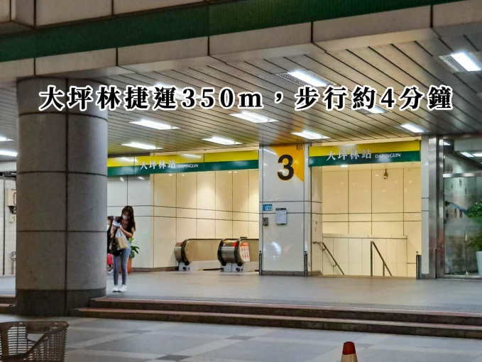 1樓🌈景美│大坪林捷運│世新│獨洗（第13張）