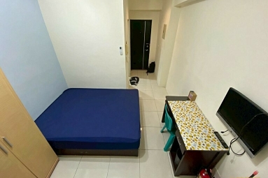 兆基社會住宅🏡錢進時代/快樂頌/可租補/可報稅（第2張）
