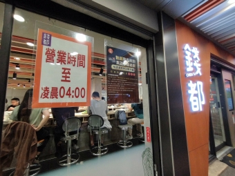 💖江子翠捷運兩分鐘首租電梯大樓美屋💖（第14張）