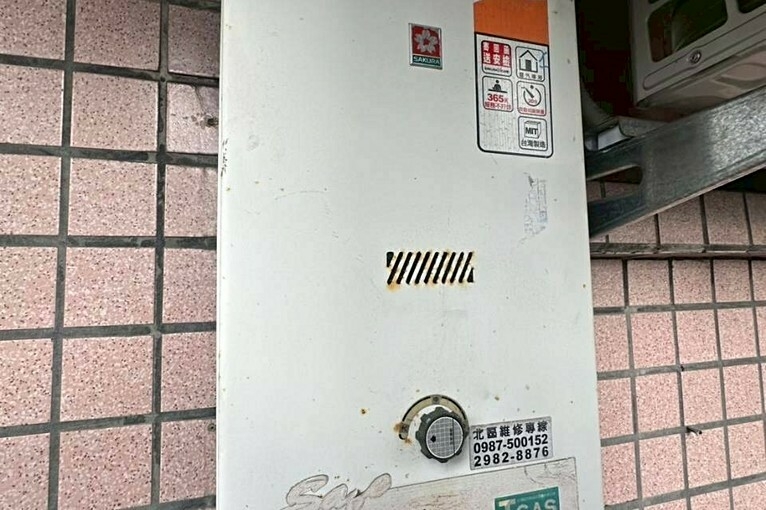 兆基社會住宅🏡礁溪國小旁電梯3房可租補請加line（第12張）