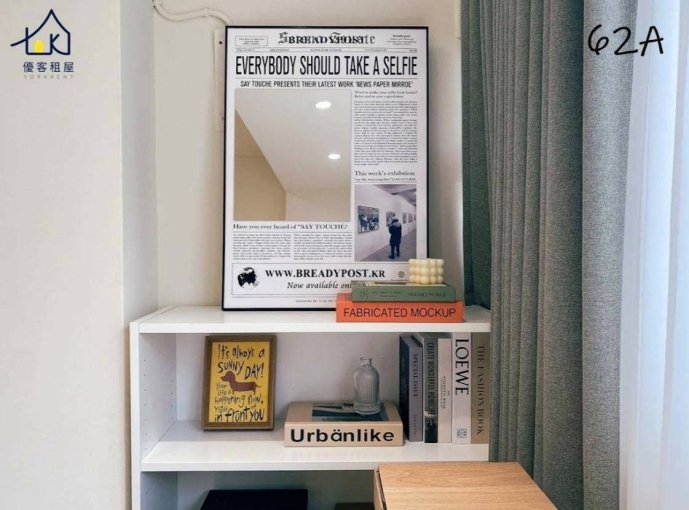 62A採光大雅房、可短租、民生社區、可租補（第10張）