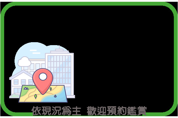 興安路多功能土地出租（第2張）