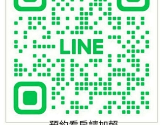 兆基社會住宅🏡清豐二路/可租補/免仲/設備可補/近家樂福（第4張）