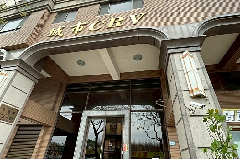 兆基社會住宅🏠平鎮國中精美套房/可申請補助(第5張)