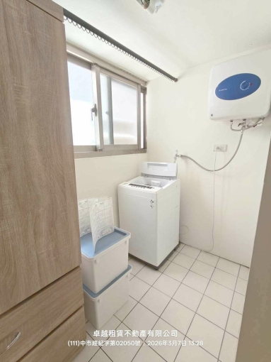 蓁心推薦❤️‍🔥可租補❤️‍🔥陽台獨洗❤️‍🔥電梯管理員（第7張）