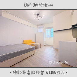 近中原｜採光套房｜垃圾代收｜租補🉑｜限養貓🐱（第2張）