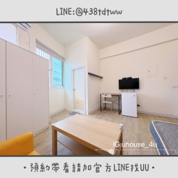 近中原｜採光套房｜垃圾代收｜租補🉑｜限養貓🐱（第5張）