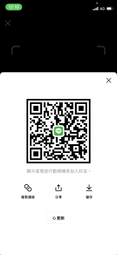 近三鐵、近中研院與生技園區、近商圈，近公園綠地、環境乾淨安靜（第9張）