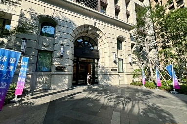 兆基社會住宅🏡可租補全新首次出租豪宅社區（第15張）
