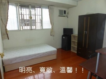 非頂樓☆全新雙層冰箱☆電梯+垃圾清運+獨曬~限女生（第4張）