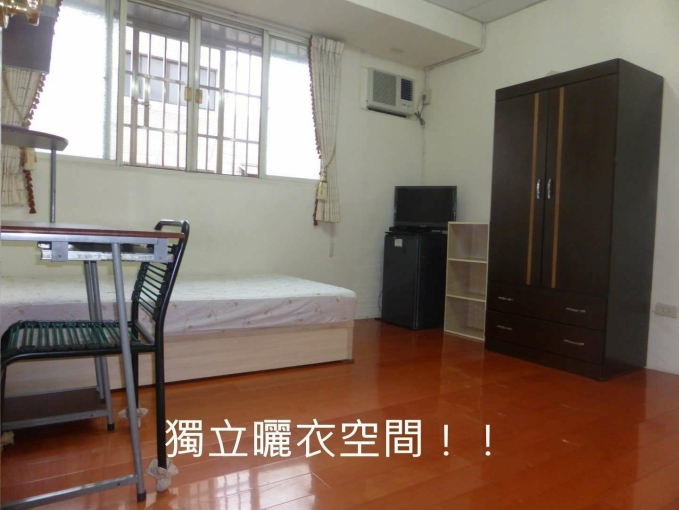 非頂樓☆全新雙層冰箱☆電梯+垃圾清運+獨曬~限女生(第6張)